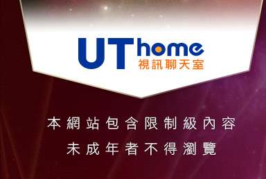 女孩自拍本網站包含限制級內容，未成年不得瀏覽